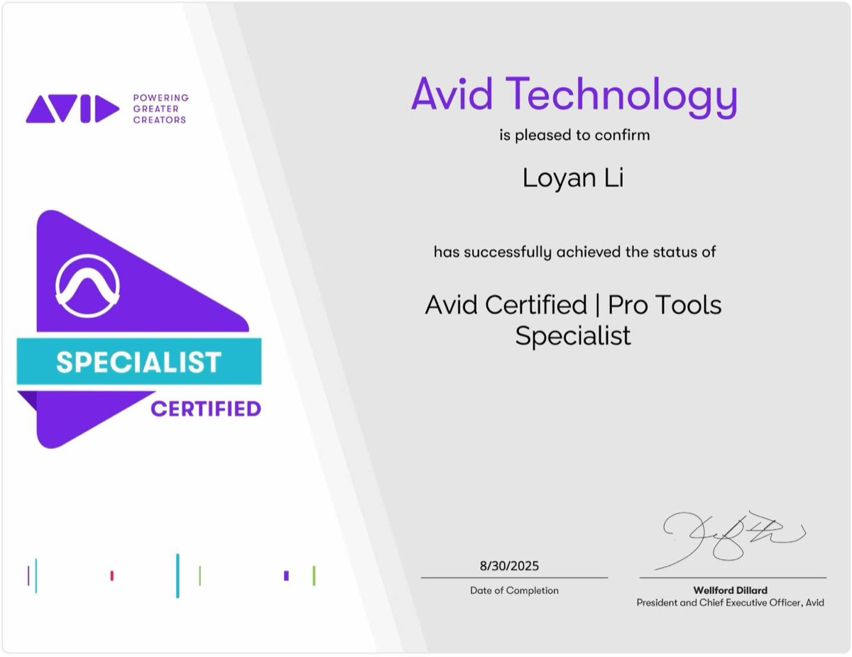 Avid Certified